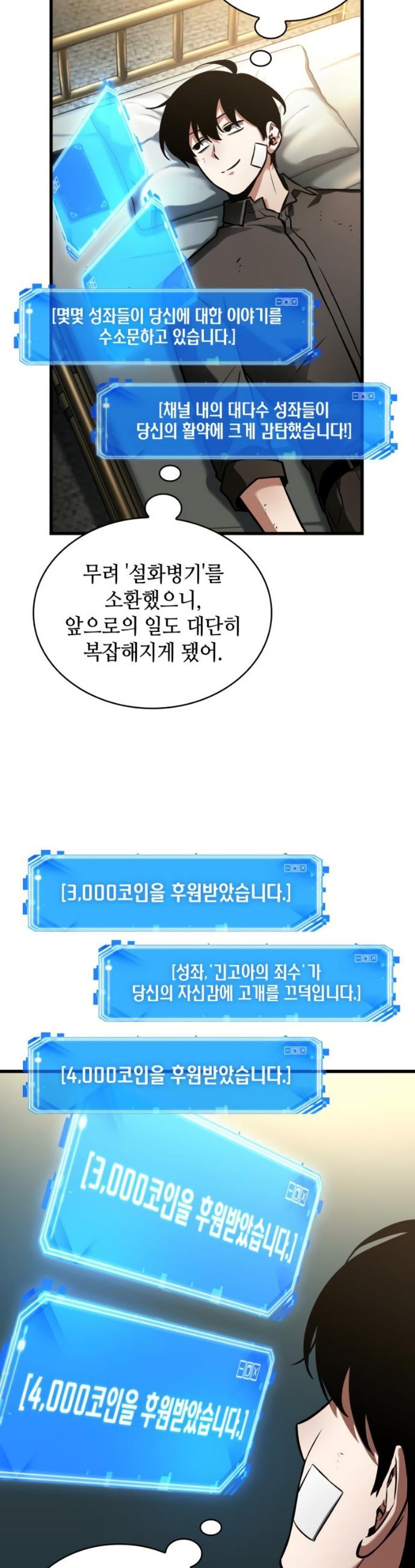 17417290992474zy1g8snkfb.jpg
