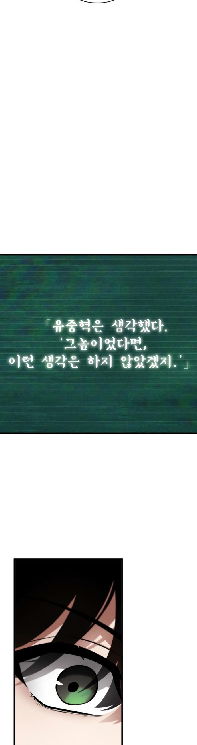 1741729101130kmesvd4ed3d.jpg