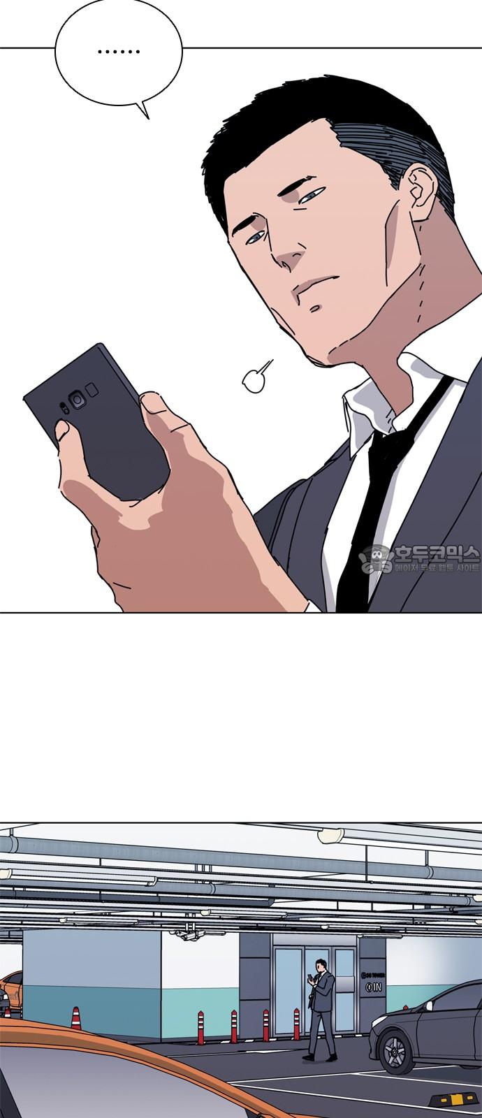 1741821558211i5bvah7e91e.jpg
