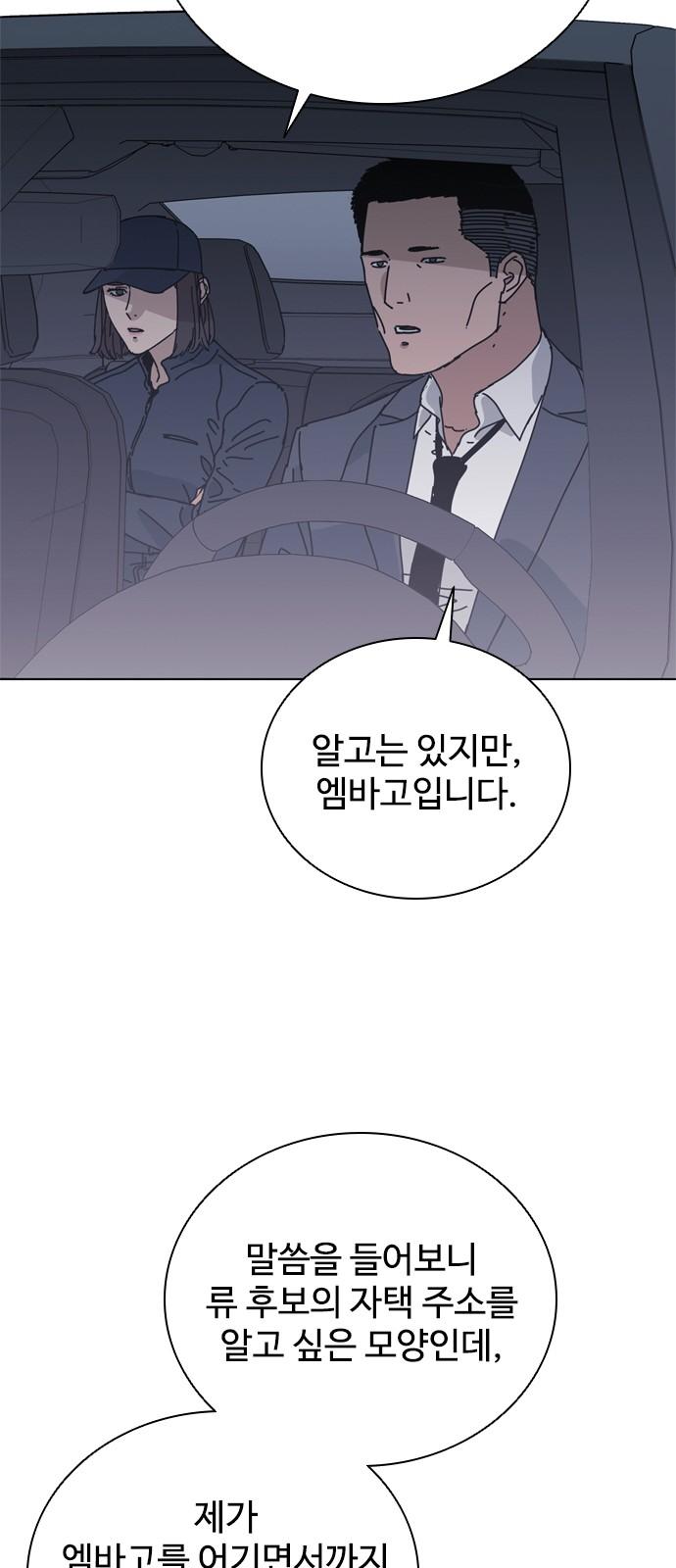 1741821559535iu74lmjs77.jpg