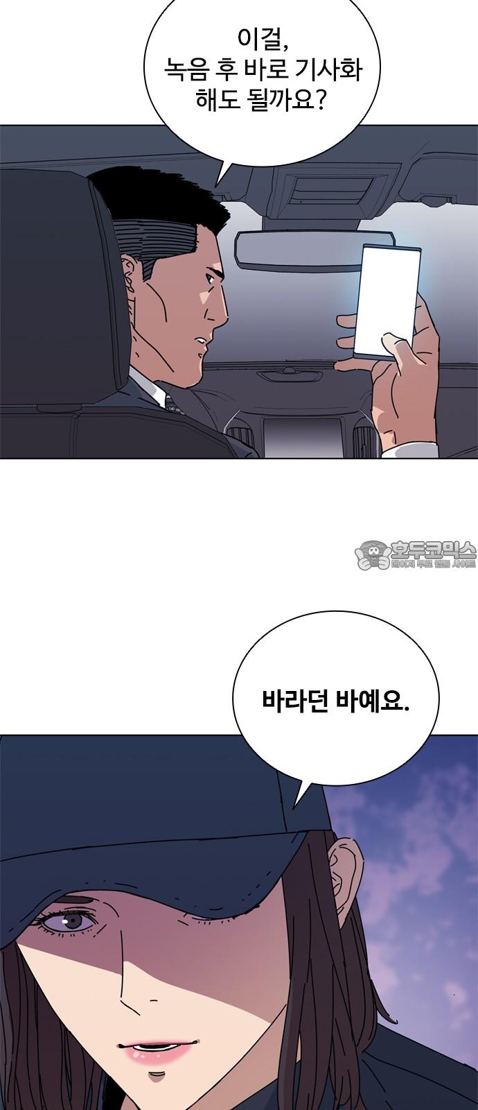 17418215610718lnu1iuy0mv.jpg
