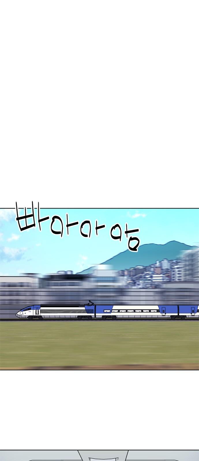 1741821561379yj2xfj0kne.jpg