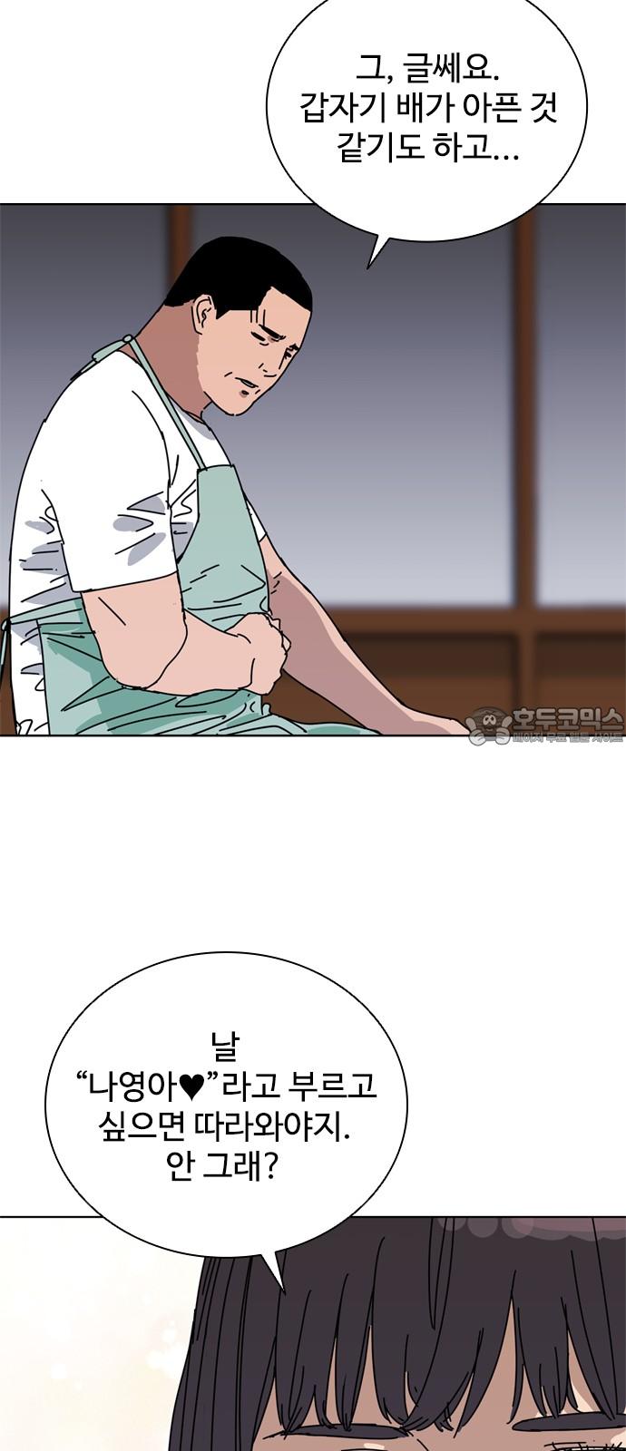 1741821568346jfq3u5oj2or.jpg