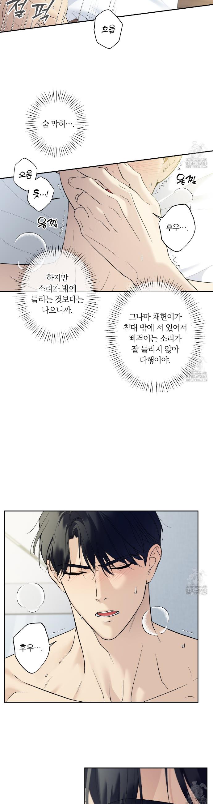 17418304524339x47ijq1f4.jpg
