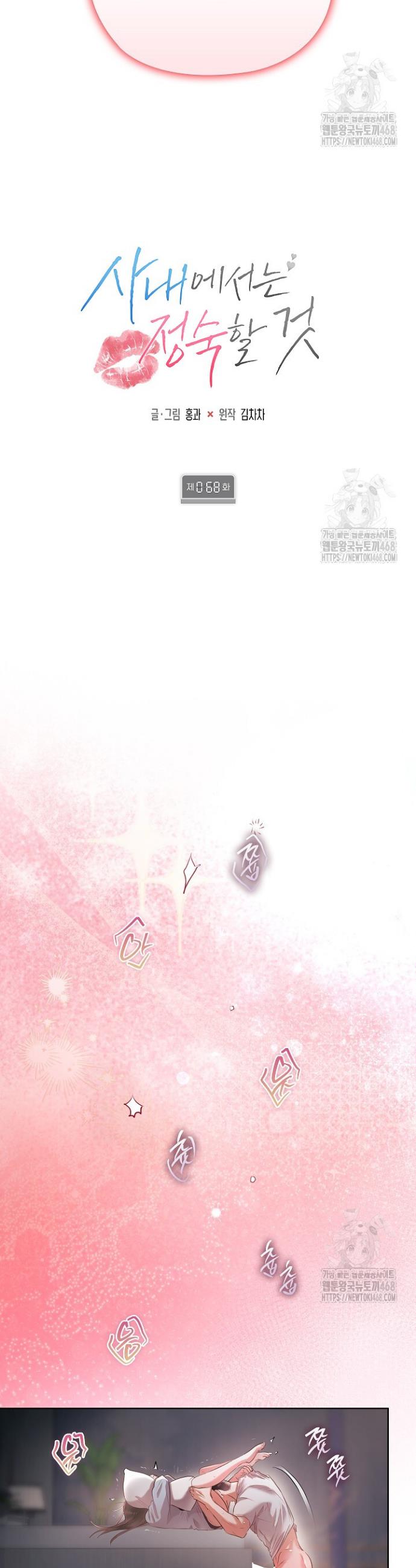 1741830657183qk14thagvoi.jpg
