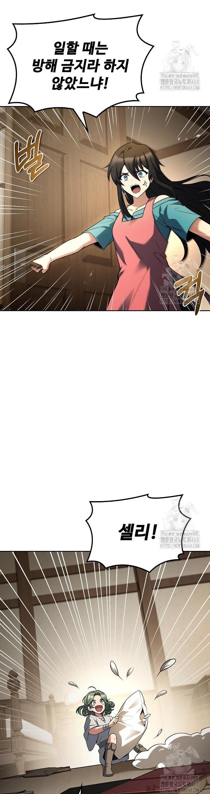 1741830512891yapenslzs6c.jpg