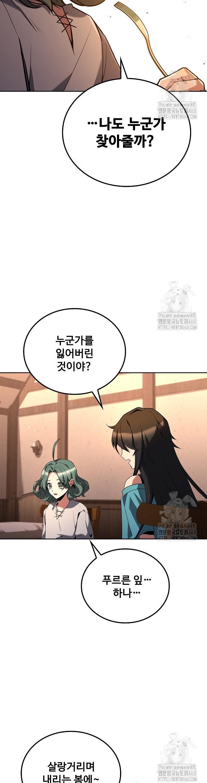 1741830518457ngo607gn5tp.jpg