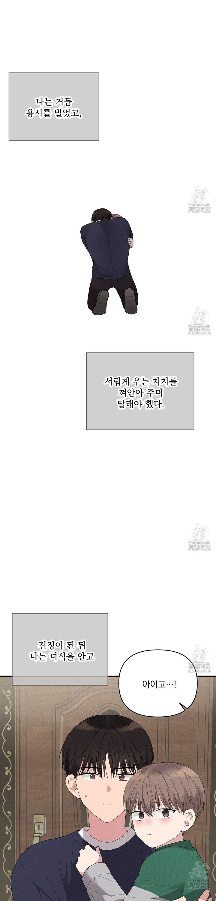 1741830029011jxin680atsq.jpg