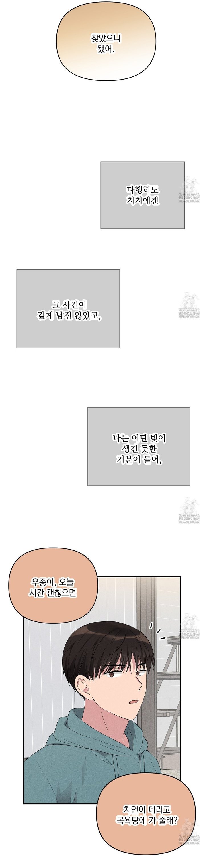 17418300294818o51c2qzlg6.jpg