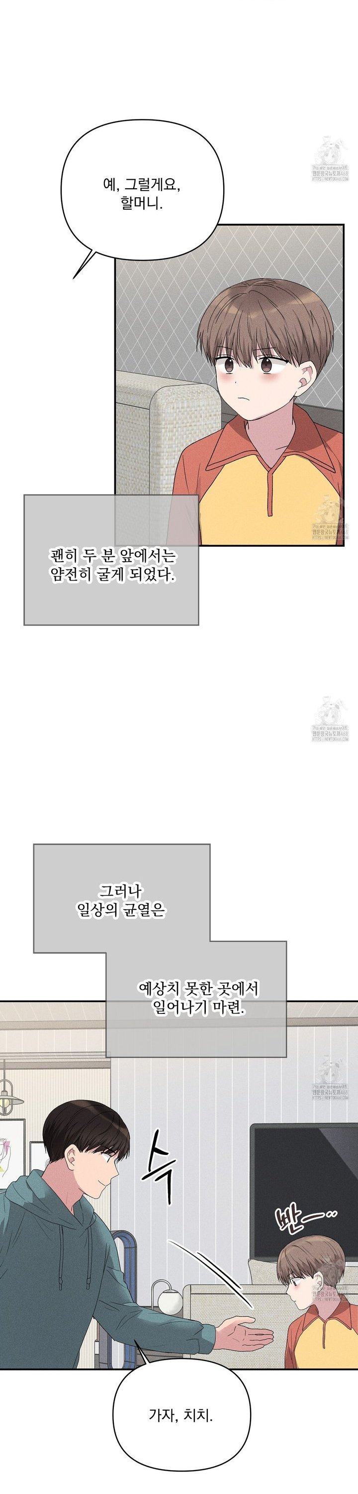 1741830029634j1rkij8z4.jpg