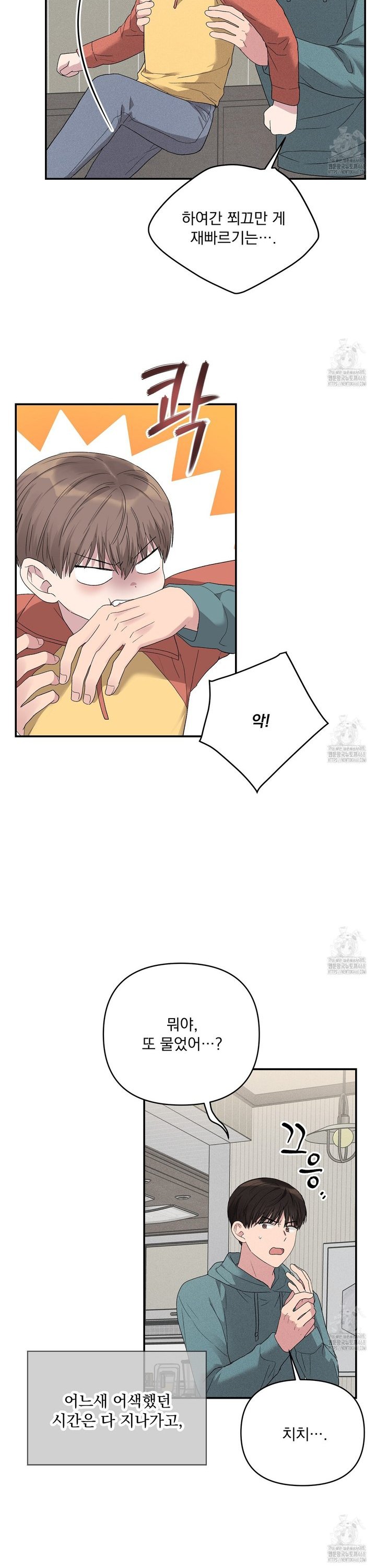 1741830030721gbkpypp7qcw.jpg