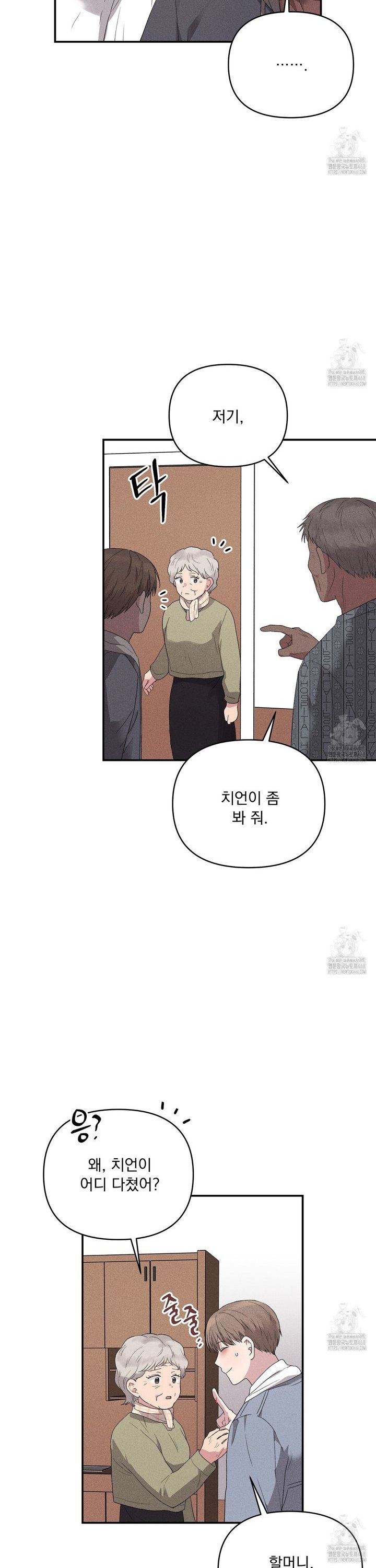 1741830031184lhcvwn17pki.jpg