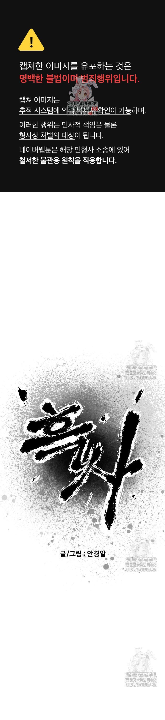 1741830158898vkbvnu4q1tn.jpg