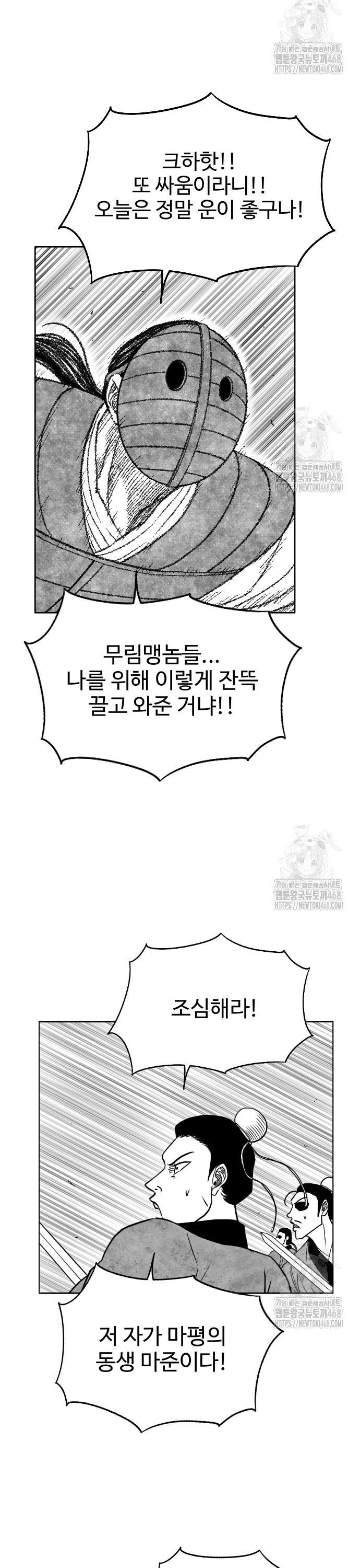 1741830159517fb4dozticp.jpg