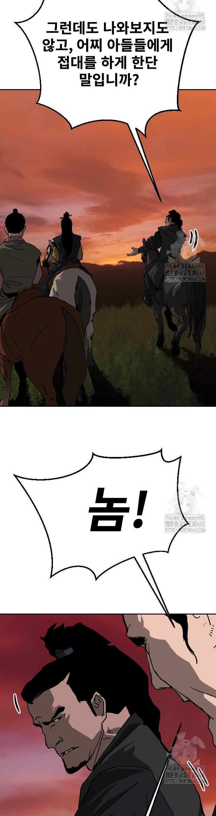 1741830382826hn8utcthkjg.jpg