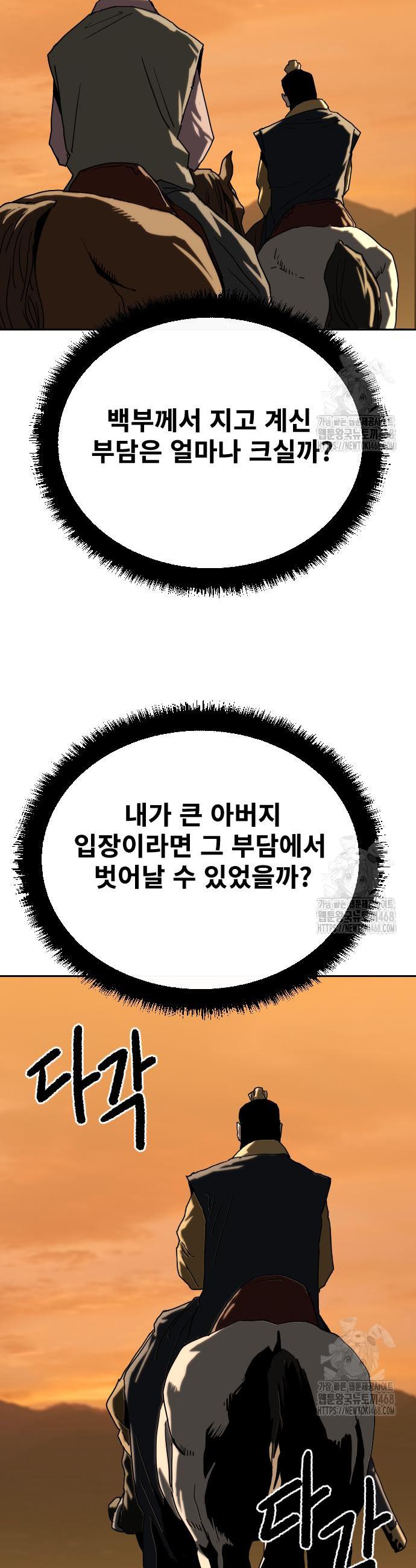 17418303842301geqtxquu68.jpg