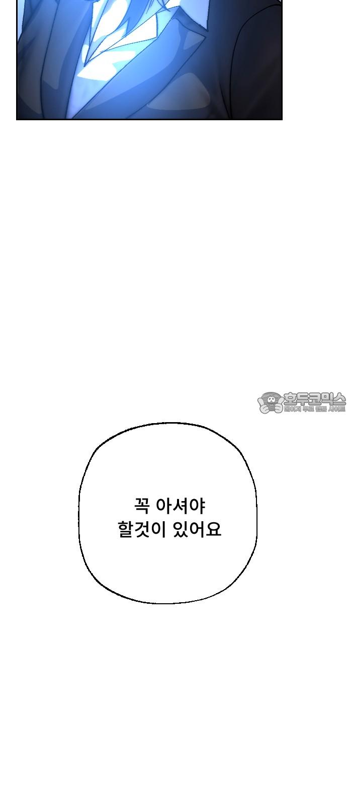 1741822141969rzrqnqvgtoj.jpg