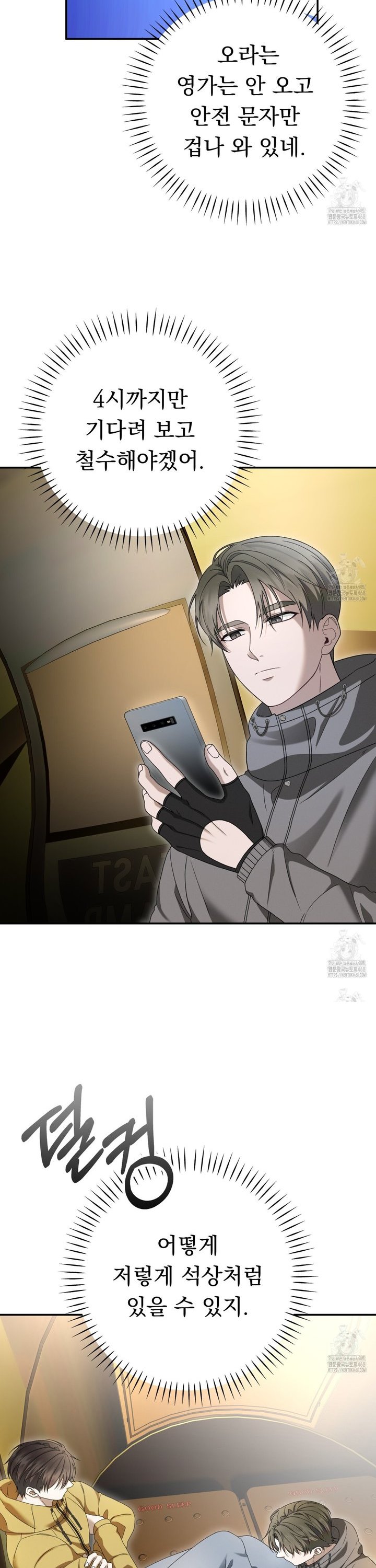1741829937601fscv1ukimnm.jpg