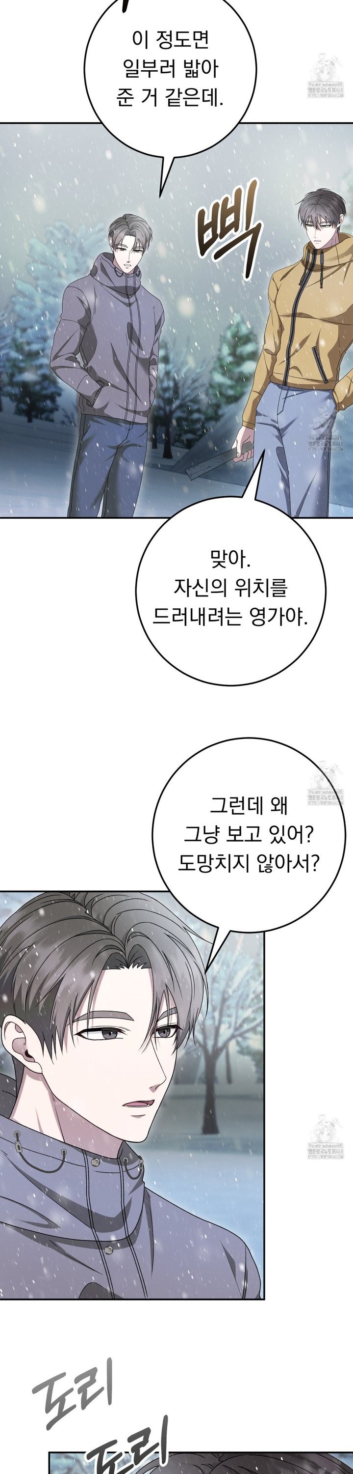 1741829938524m1wjjejuc8o.jpg
