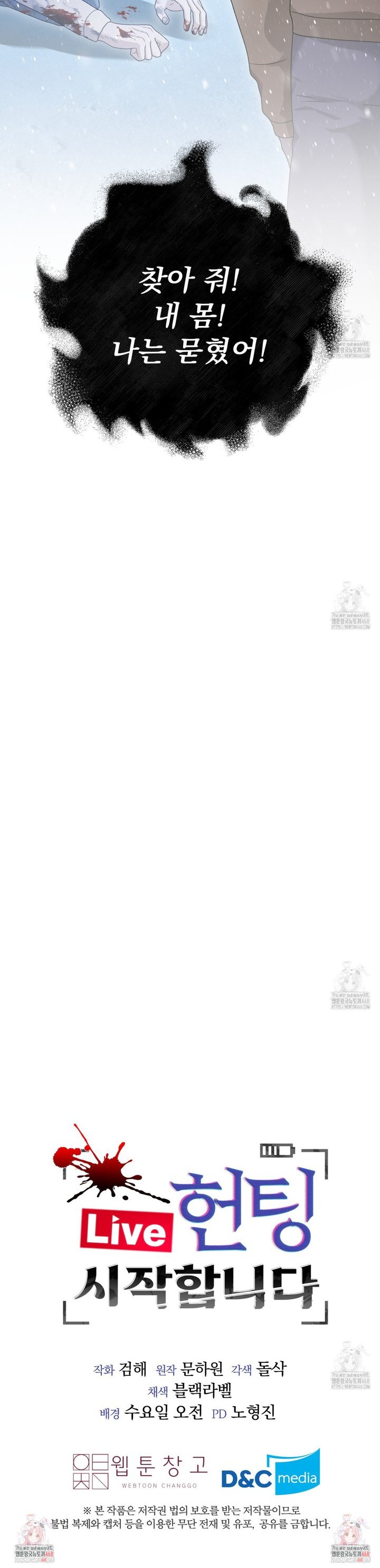 17418299388417bw92x3pwoc.jpg