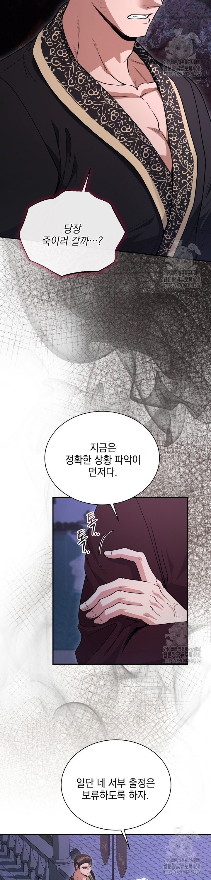 1741822108120gf00bts2dpm.jpg