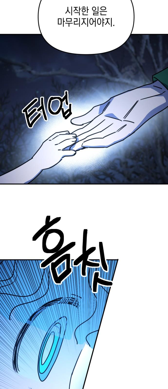 1741822063426gc0qsx3nbt.jpg
