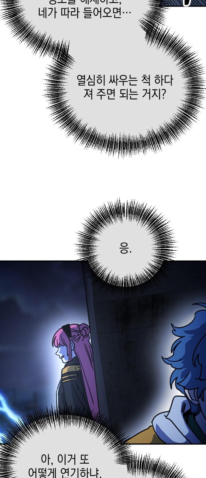 1741822070748l4xkg6lylt.jpg