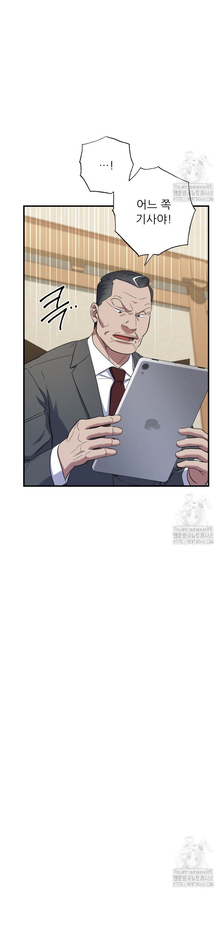 17418222333272ieluxin6zx.jpg