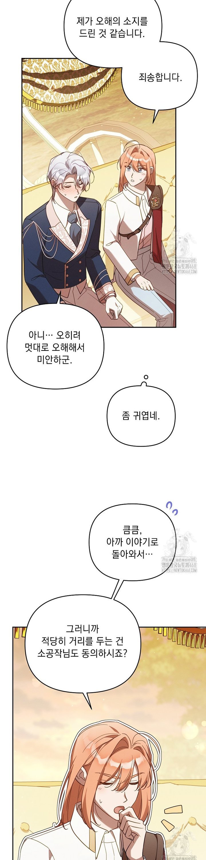 1741830619802ybr8lfyr1we.jpg