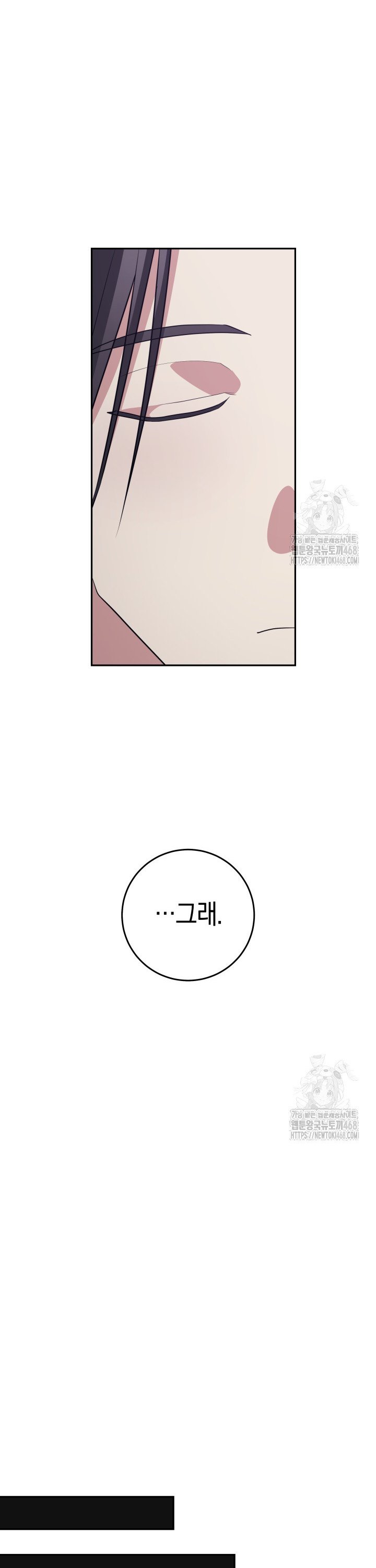 1741830554379fa1sxfscdta.jpg