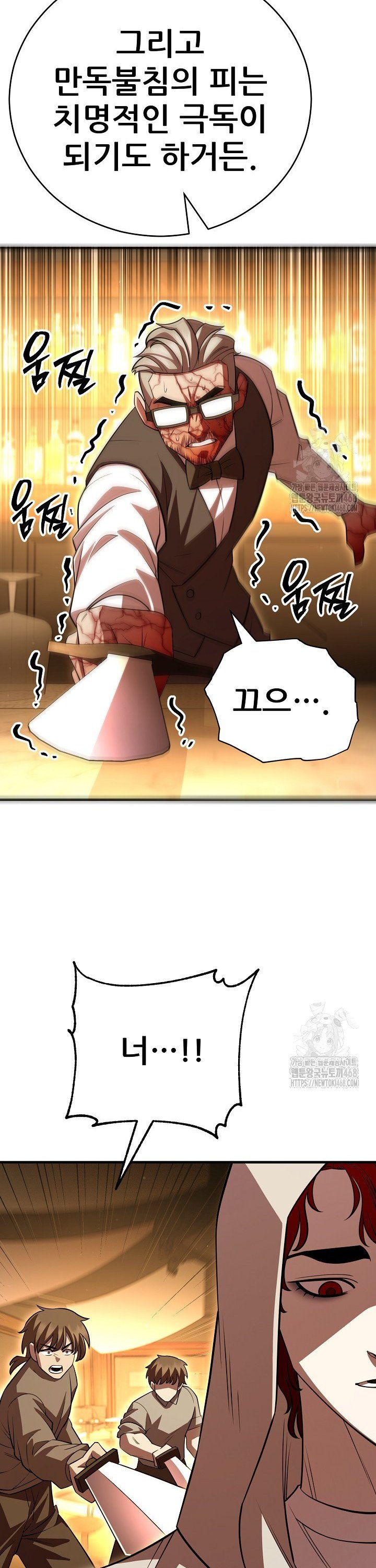 17418305800226totryo1tc.jpg