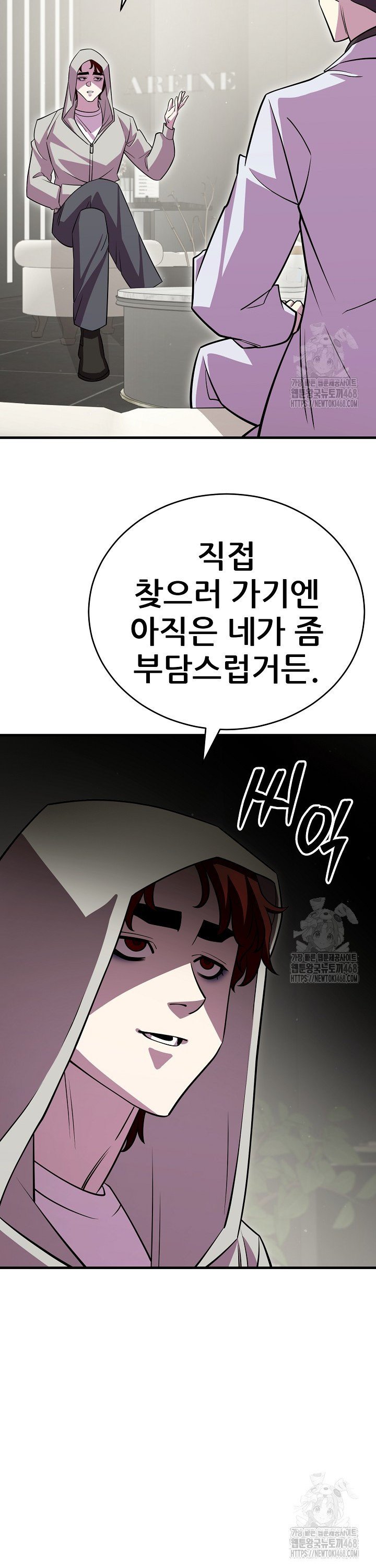 1741830597971ef1khj61xom.jpg