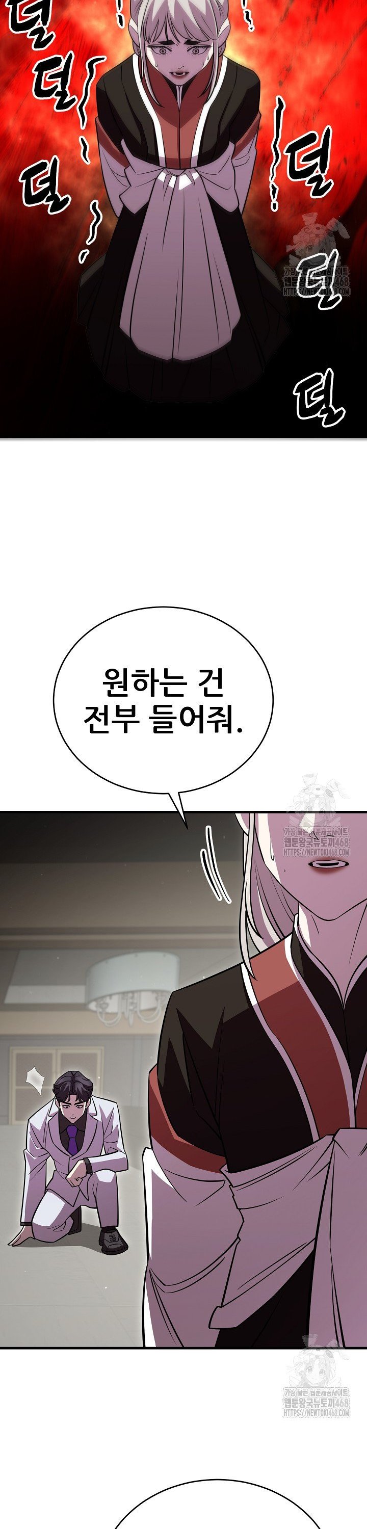 17418306001548ghjel8cfej.jpg