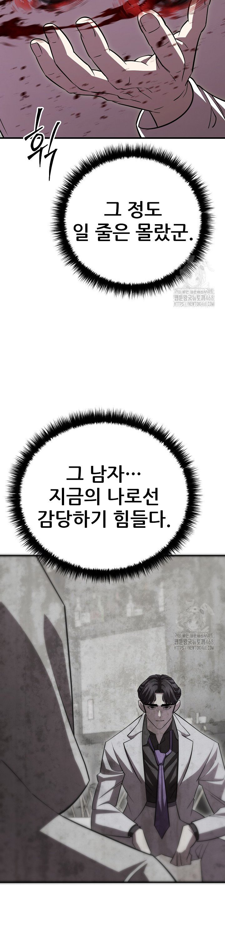 1741830600930uc510zdlse9.jpg