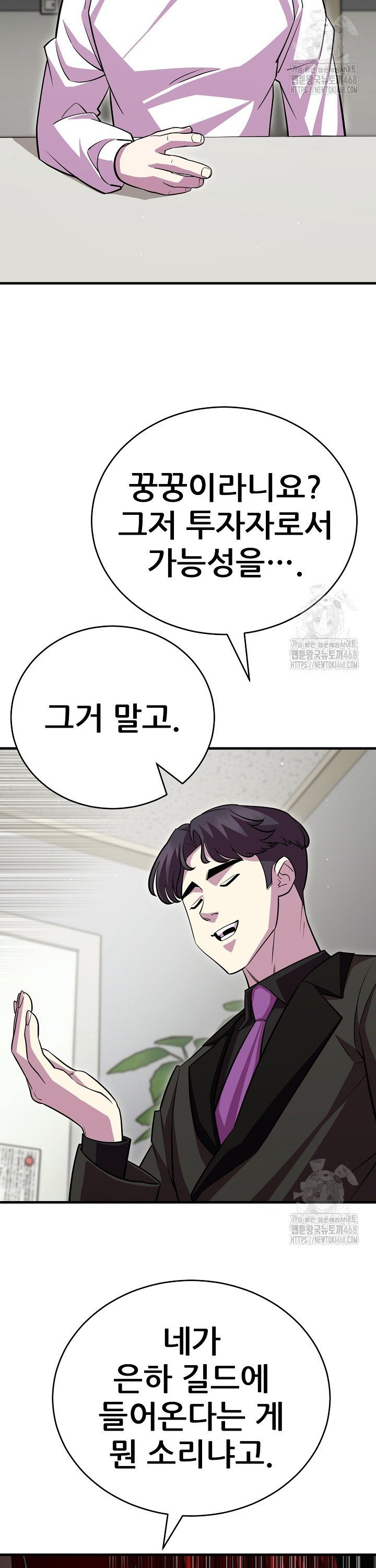 1741830610502zyazr6hb4o.jpg