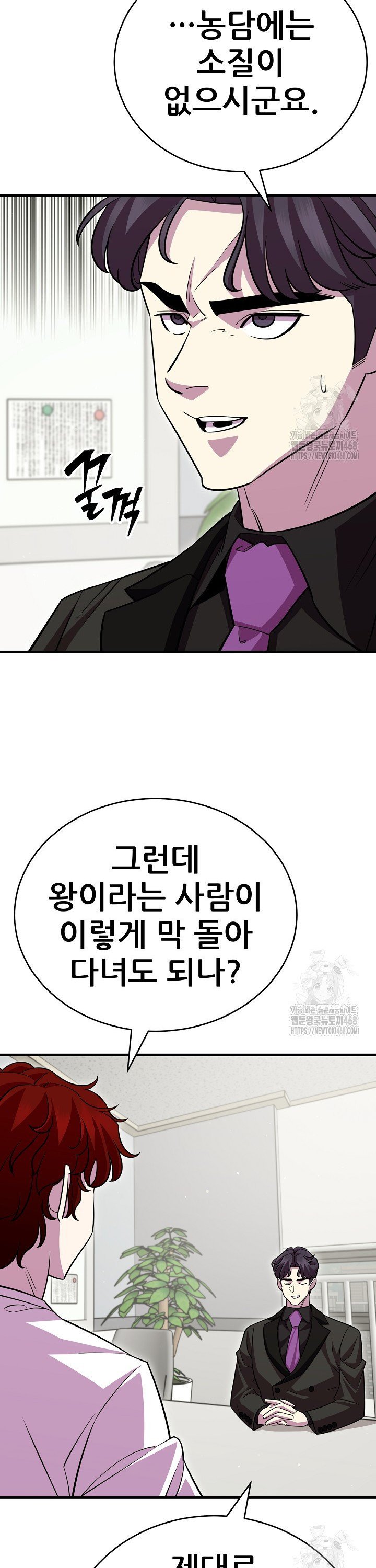 1741830611438yht060urejo.jpg