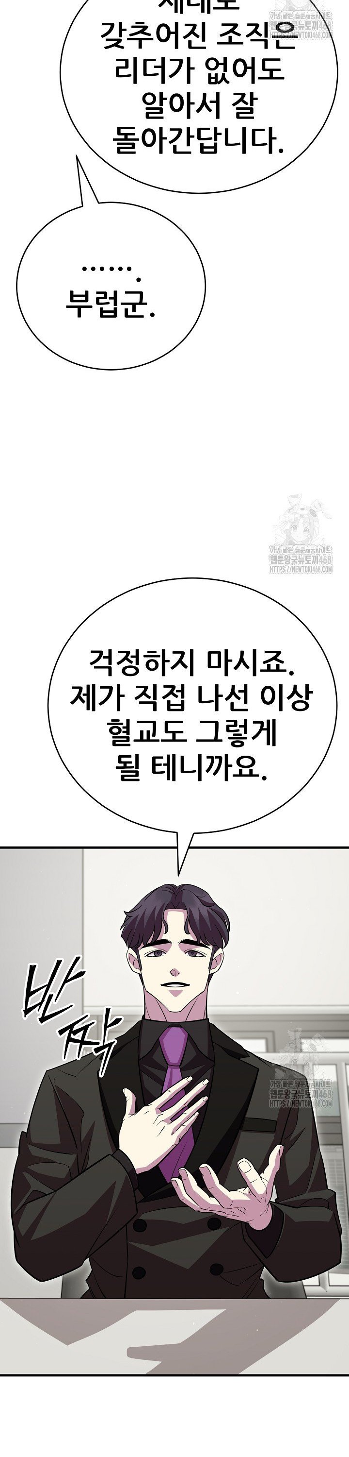 1741830611593yqfmmoku13.jpg