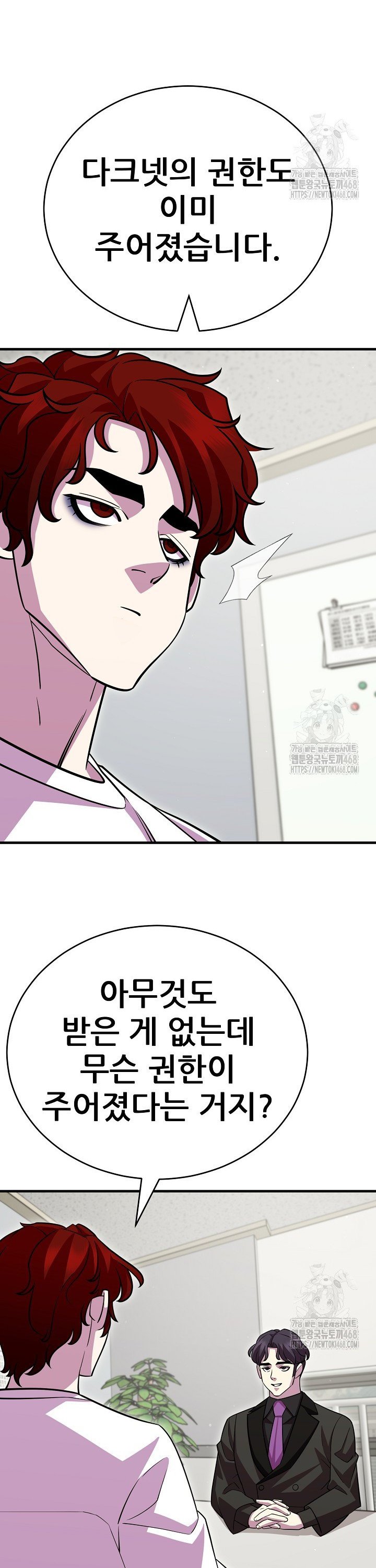 1741830611750ghphxlejppp.jpg