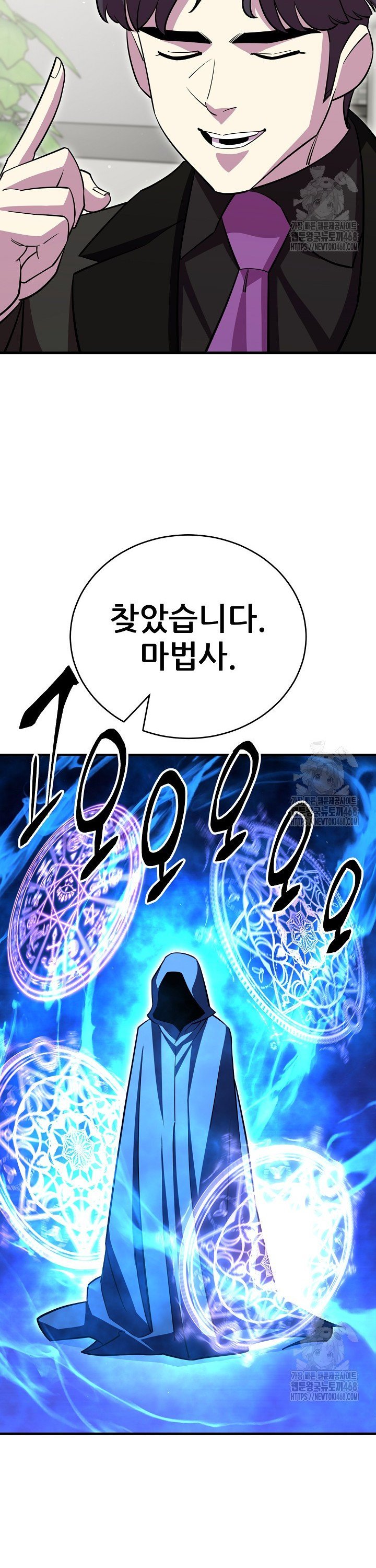 1741830612377sp7zdqvhxwa.jpg