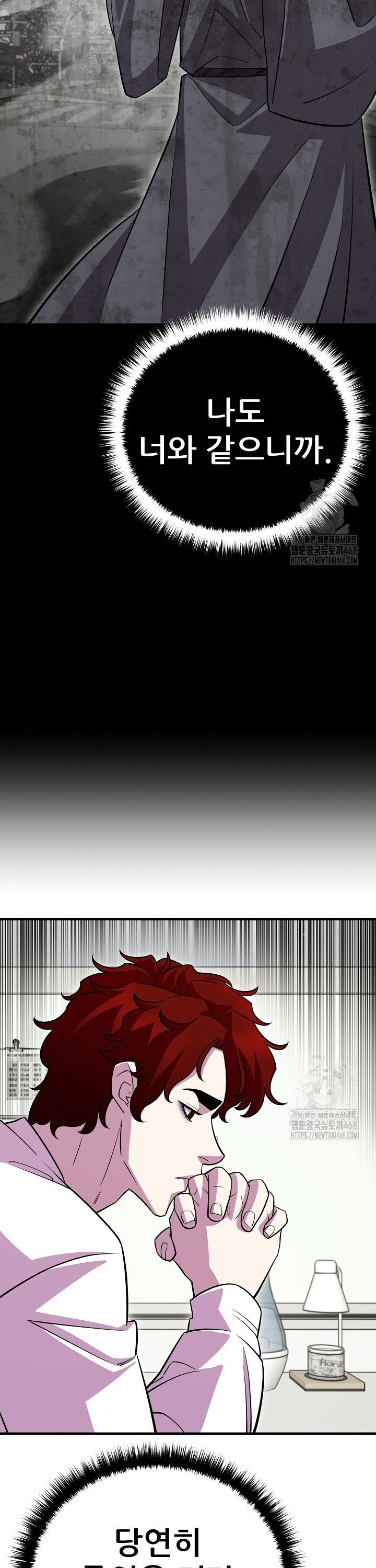 174183061268710xcf0c0xp3.jpg