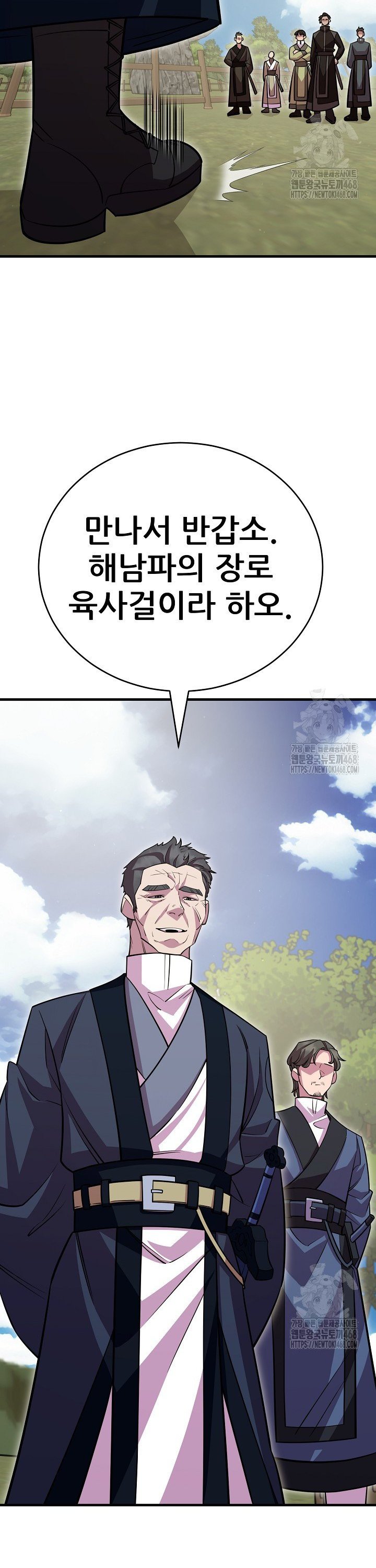 1741830613470x9nko0j3hws.jpg