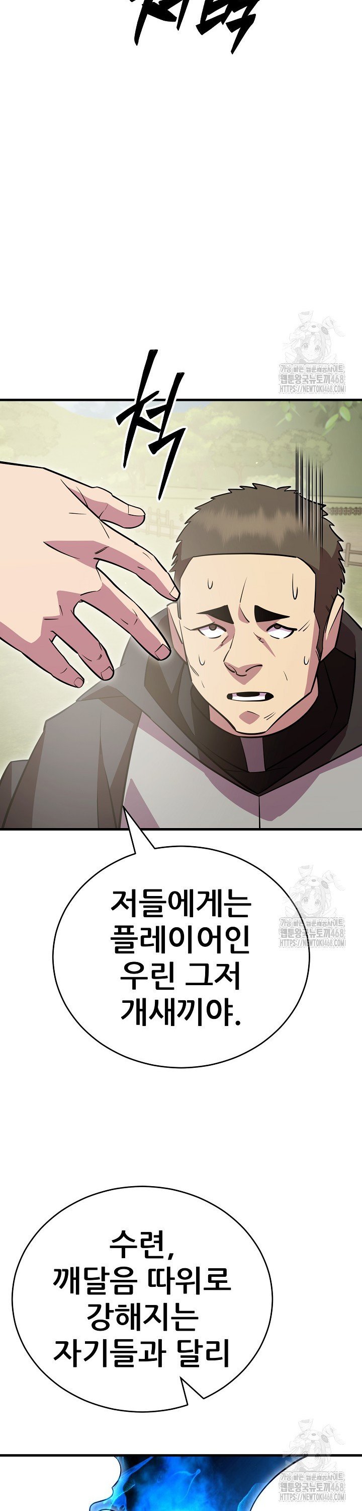17418306189881w7diafgtyo.jpg