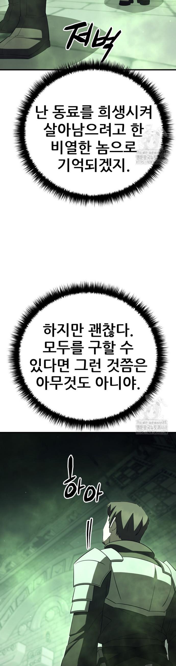 1741830673038vwsasu594l.jpg