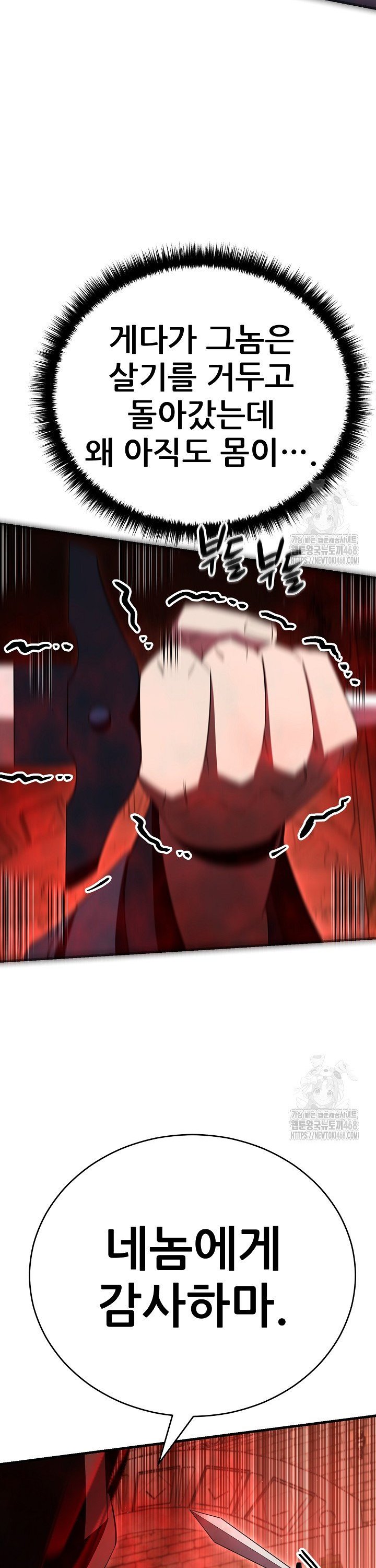 1741830703235s70s1xzjvf.jpg