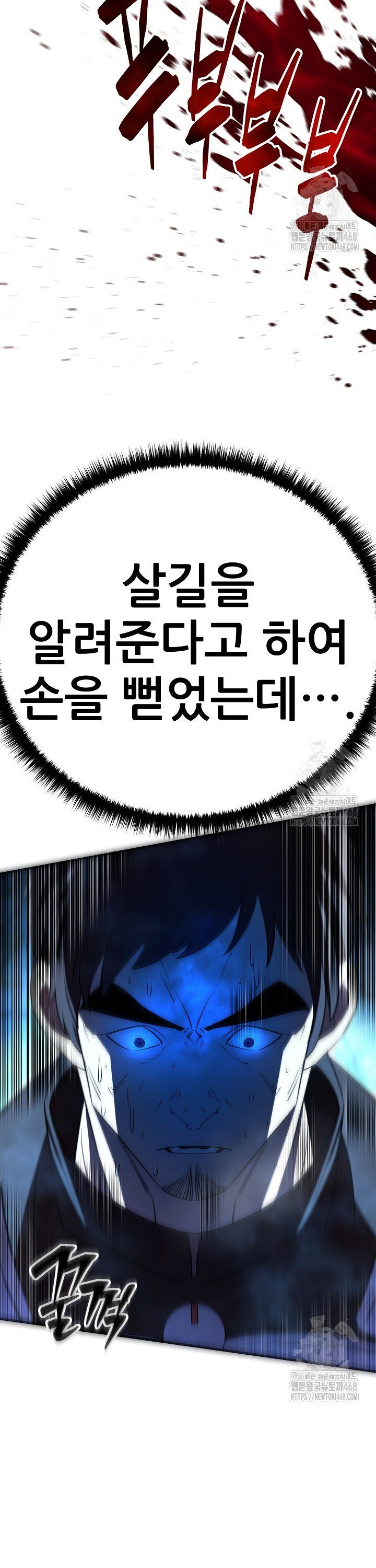 1741830704655dp095vxvo5m.jpg