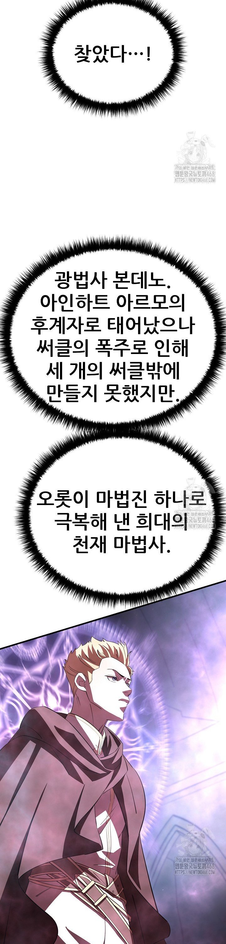 1741830717329tbbucu2x7o9.jpg
