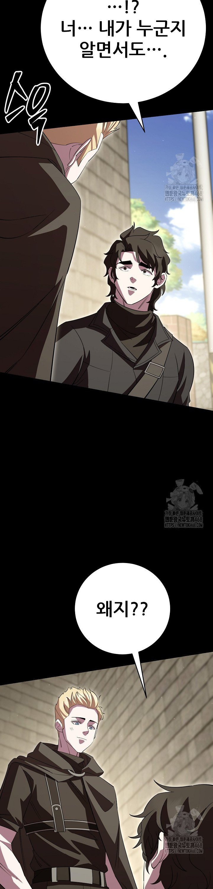 1741830719670nxo5ubcjriq.jpg