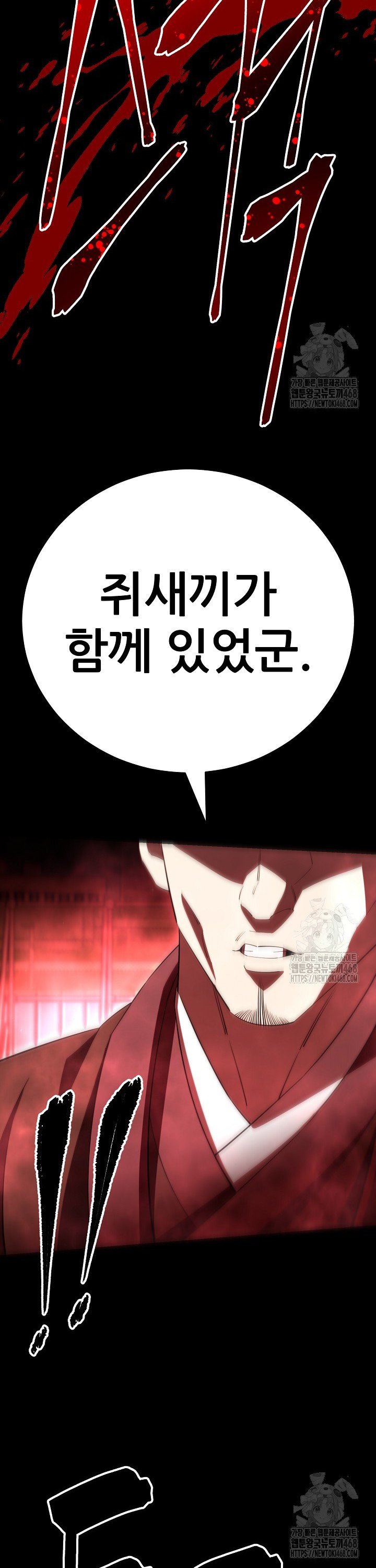 1741830720292dm7mz02ymk.jpg