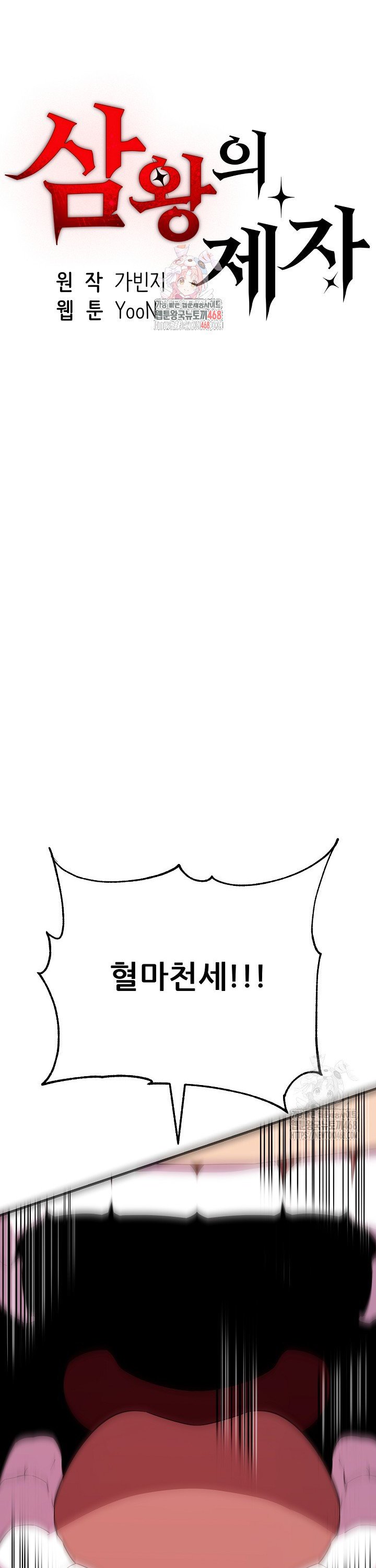 1741830761586ys1ed4stsmi.jpg