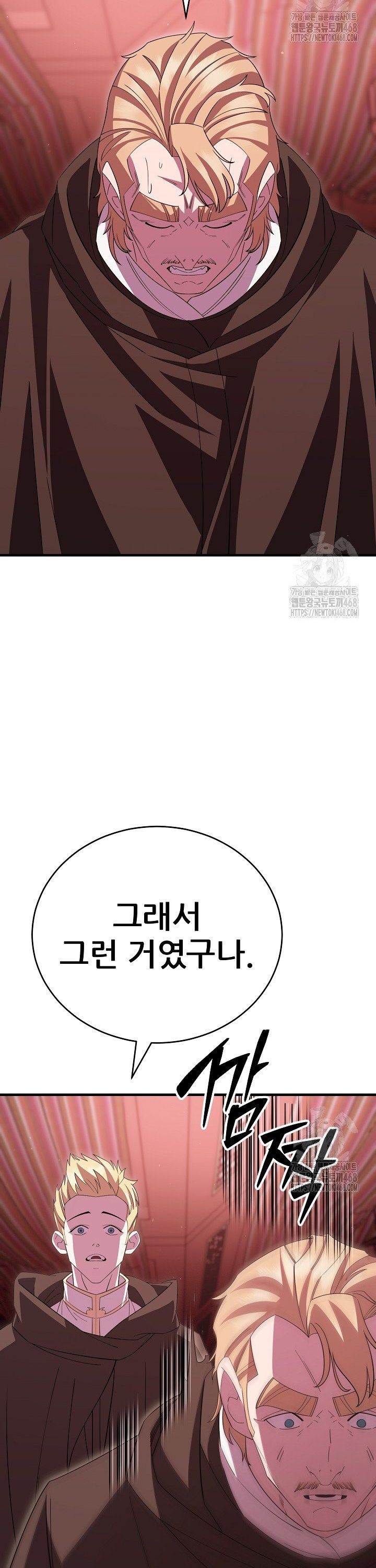 1741830763917uyj9x1er1c8.jpg